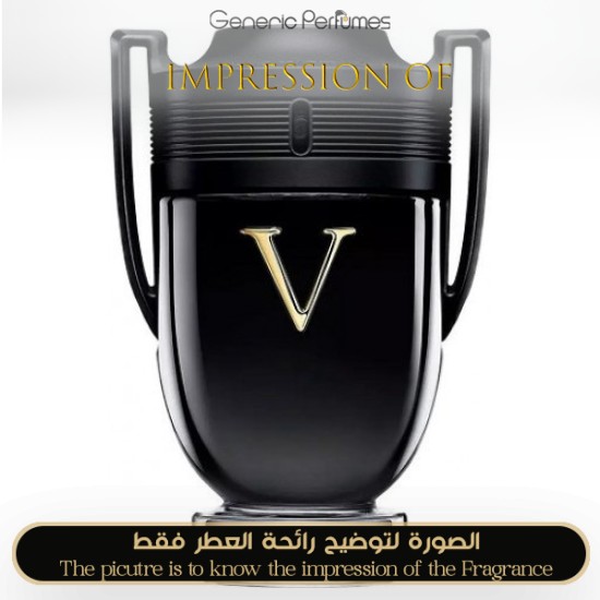 Paco Rabanne Invictus Victory Men's Eau de Parfum Extreme